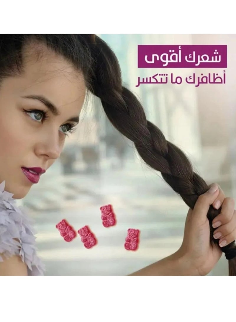 سينسيلاب فيتامينات الجمال للشعر والأظافر بنكهة الفراولة الطبيعية للعناية المثالية بالشعر والأظافر، 60 قطعه - Image 3